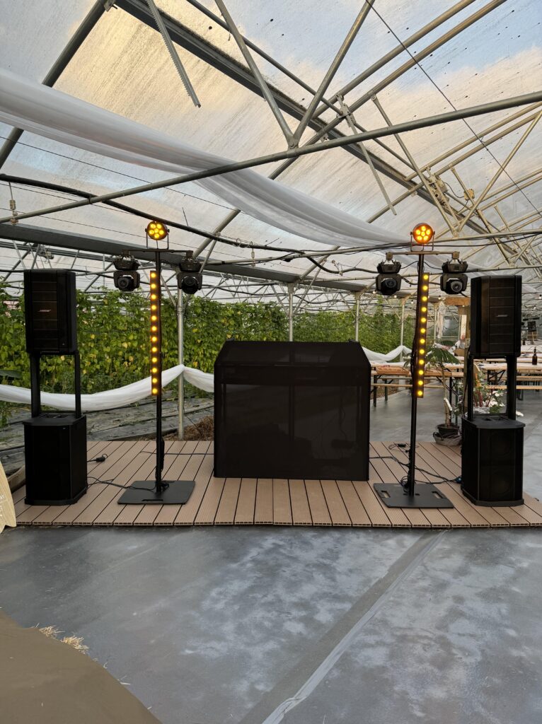Un DJ passionné pour votre mariage ou soirée dans le Nord Un DJ passionné pour votre mariage ou soirée dans le Nord